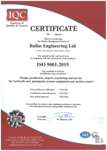 Ballas Iso Eng 1