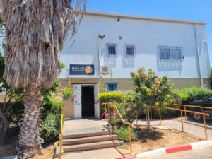 Ballas Eng Office